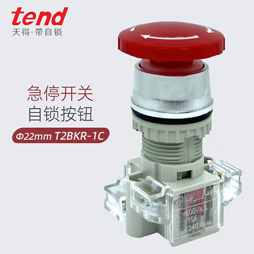 22mm按钮开关天得T2BKRR-1C急停