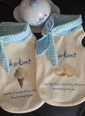 薄款春秋狗狗宠物衣服雪纳瑞马尔济斯小型犬比熊泰迪猫咪衣服可爱