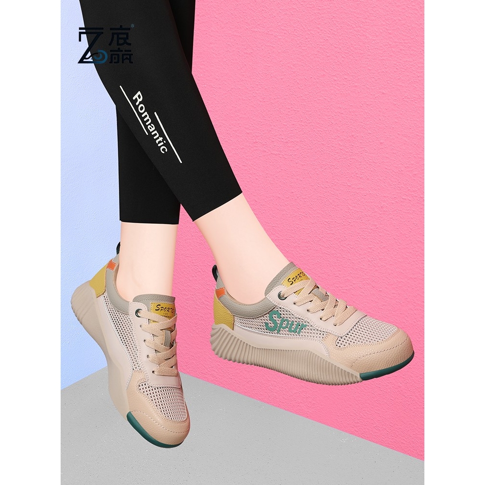 莆田纯原休闲网鞋软底皮面透气运动鞋女2025春夏轻便防滑妈妈旅游