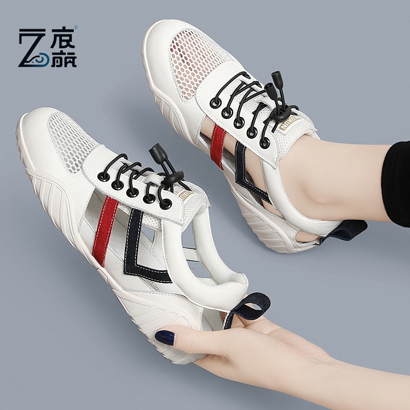 莆田纯原运动鞋女单鞋2025新款夏季真皮休闲鞋薄款网面透气板鞋女