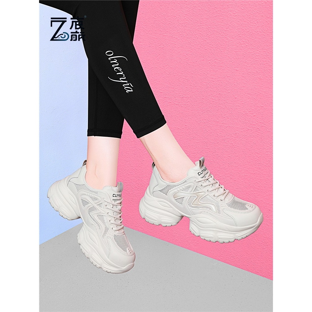 莆田纯原老爹鞋女2025新款春夏轻便时尚透气运动休闲坡跟厚底内增
