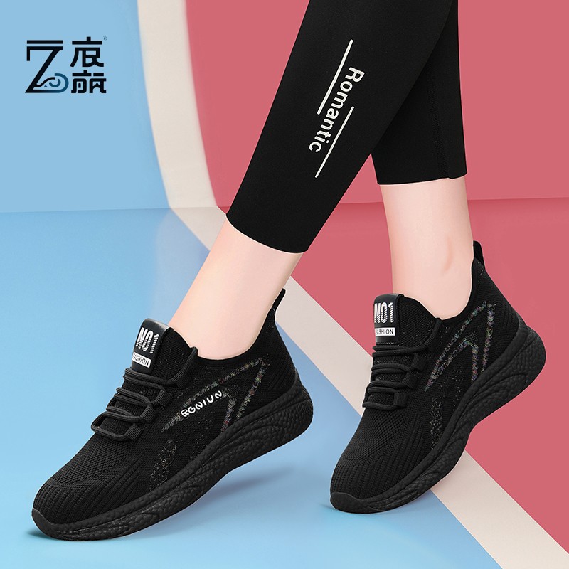 莆田纯原健步鞋运动鞋女2025新款春夏季轻便减震跑步鞋子网面透气
