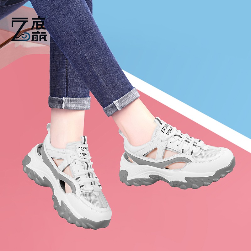 莆田纯原女鞋踩屎感镂空老爹鞋网鞋夏季2025年新款透气网面百搭厚