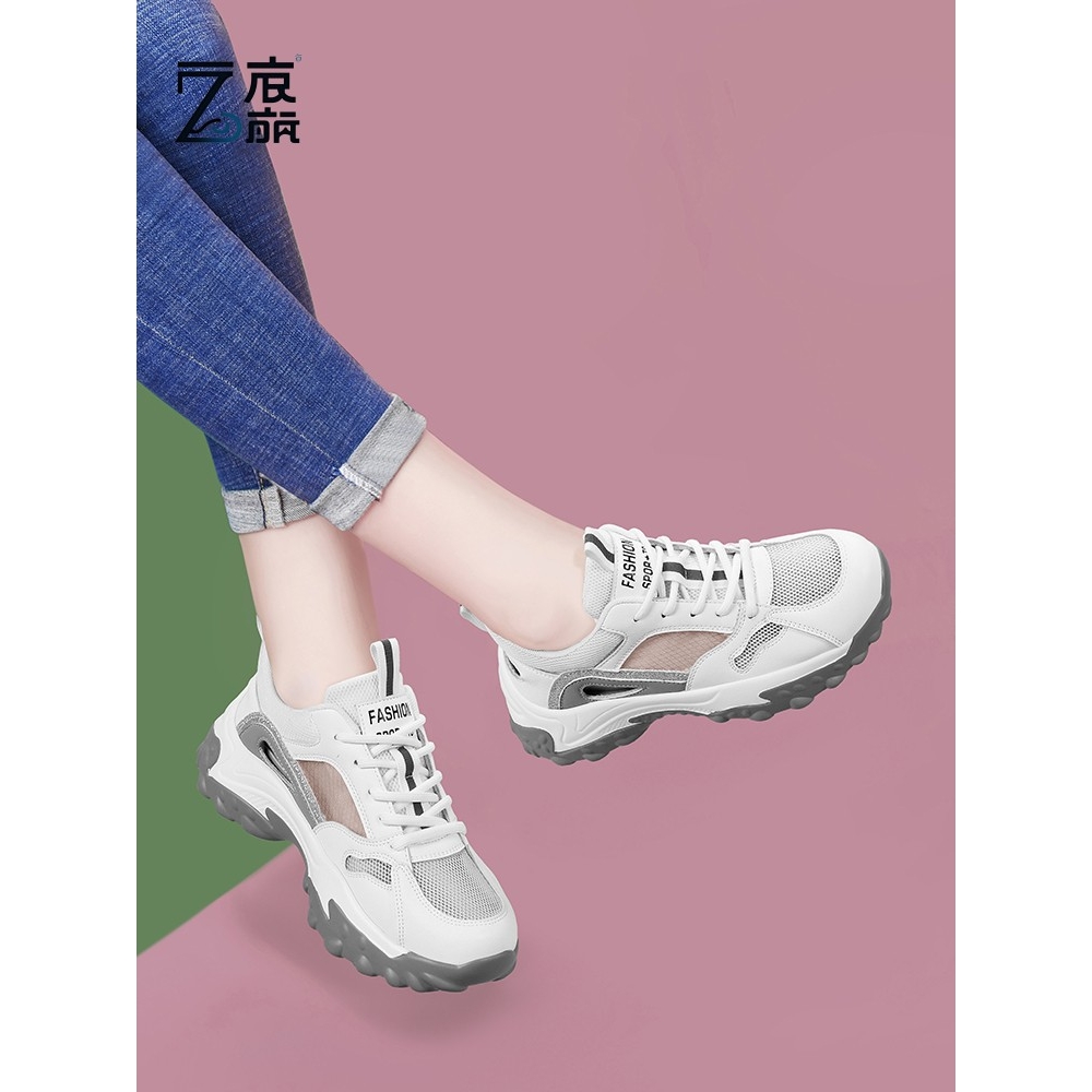 莆田纯原爆款老爹鞋女2025夏季新款真皮厚底增高镂空透气休闲运动