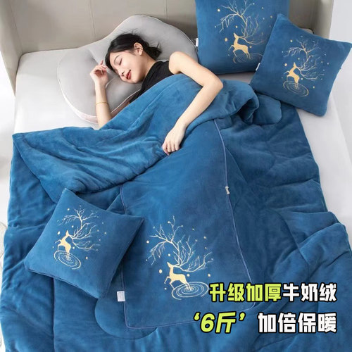 两用抱枕被子牛奶绒二合一沙发汽车可折叠靠垫办公室午睡加厚毛毯