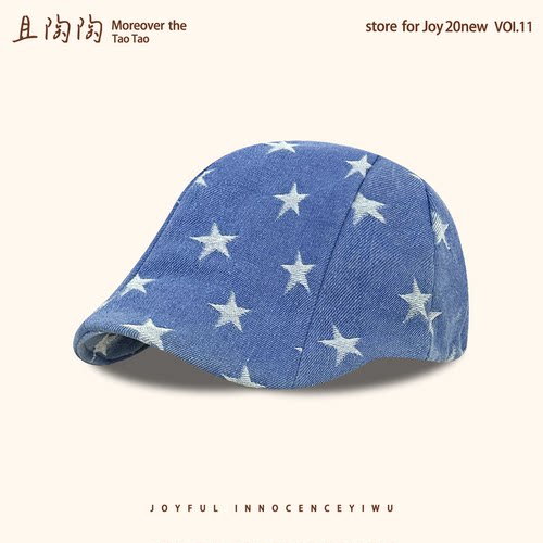 复古星星牛仔前进帽女防晒显脸小
