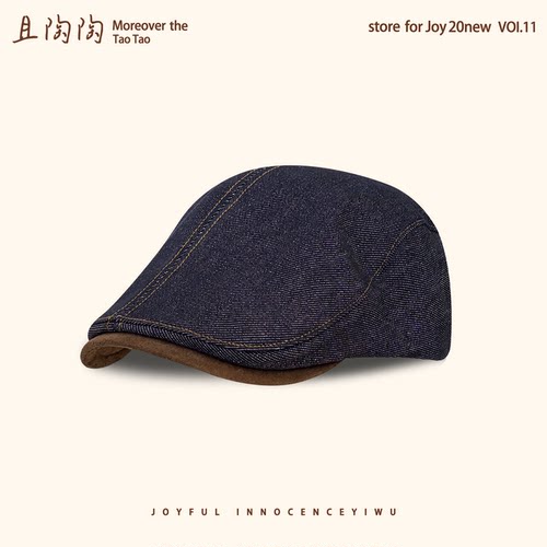 日系牛仔拼接显脸小鸭舌帽女春秋