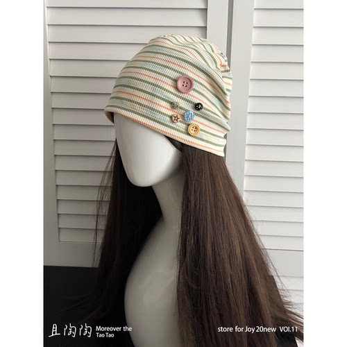 韩系彩条纹包头帽女春秋百搭时尚