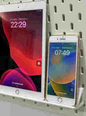 适用宜家SKADIS洞洞板配件手机/iPad支架 多色可改金属方孔圆孔