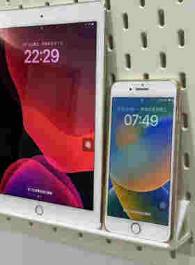适用宜家SKADIS洞洞板配件手机/iPad支架 多色可改金属方孔圆孔