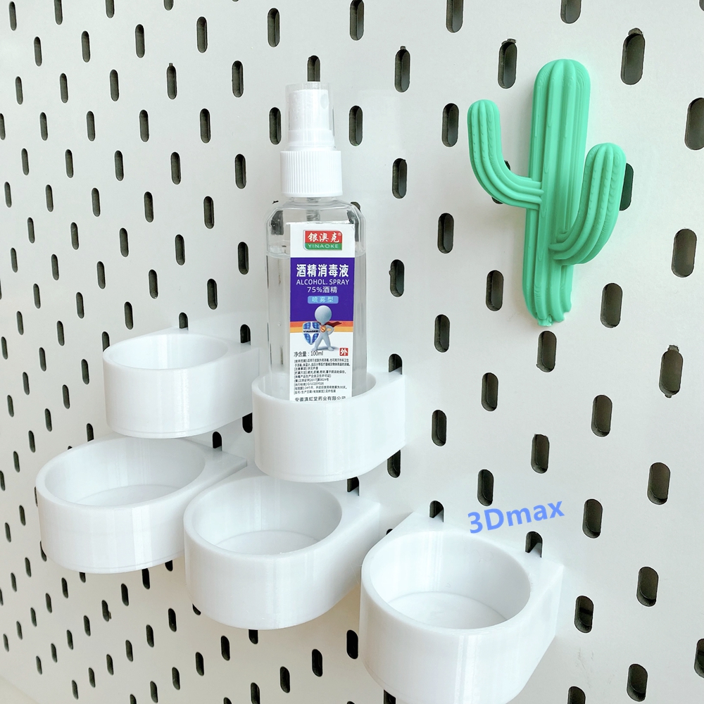 适用宜家SKADIS洞洞板配件 圆柱体置物架 多尺寸可改金属方孔圆孔