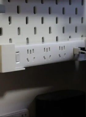 适用宜家SKADIS斯考迪斯金属圆孔洞洞板配件小米米家插座插排支架