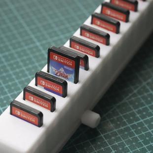 Game Switch Card Box 任天堂收纳 3D打印 直线卡带盒 Nintendo