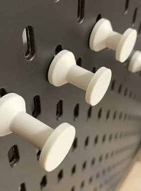 3种长度挂衣钩适用宜家SKADIS斯考迪斯洞洞板配件多色可选可定制