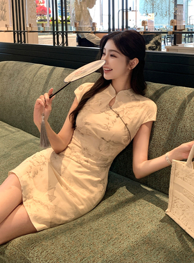 韩雨嘉新中式水墨印花连衣裙女夏季收腰显瘦a字裙改良旗袍国风裙