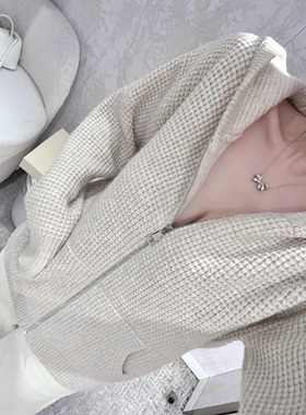 韩雨嘉【row感舒适】燕麦色含羊毛混纺花纱 宽松连帽针织开衫