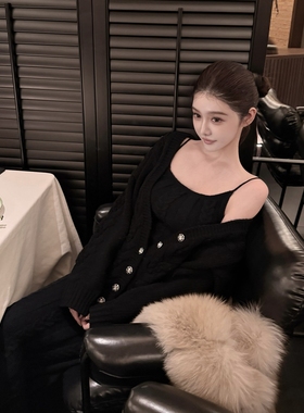 韩雨嘉【Annette】20羊毛中古针织开衫女黑色麻花针织连衣裙套装