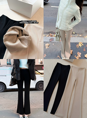韩雨嘉【韩女裤】420g高克重加绒高腰弹力休闲裤女显瘦喇叭西装裤