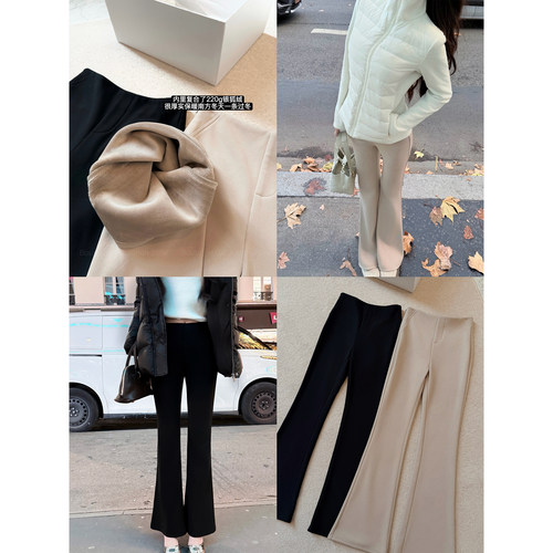 420g高克重内里加绒休闲裤女