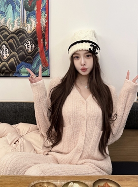 韩雨嘉【软绵绵家居系列】婴儿蓝少女粉长袖居家外出保暖睡衣套装