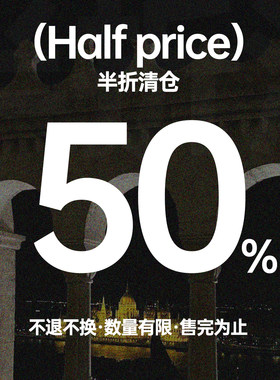 【五折捡漏福袋】韩雨嘉 清仓合集 现货秒发