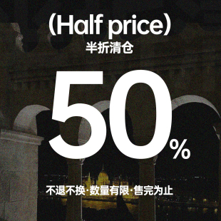 清仓合集 韩雨嘉 现货秒发 五折捡漏