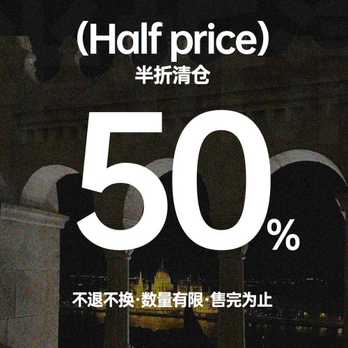 【五折捡漏】韩雨嘉 清仓合集 现货秒发