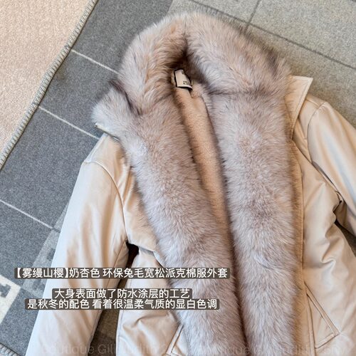 环保兔毛棉服外套女加厚派克大衣