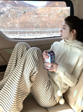 「少量现货」韩雨嘉【人生条纹裤】针织黑白条纹阔腿宽松直筒长裤