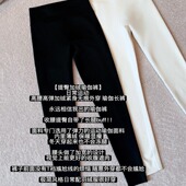 子女秋 日常运动高腰高弹加绒紧身无痕小脚长裤 提臀加绒瑜伽裤