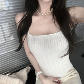 「现货」韩雨嘉白色打底针织吊带背心女秋冬纯欲内搭美背紧身上衣