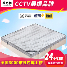 天然椰棕床垫可折叠儿童1米单人1.5米1.8米学生宿舍硬棕垫可定做