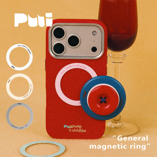 PUUI噗又磁吸强力手机壳支架