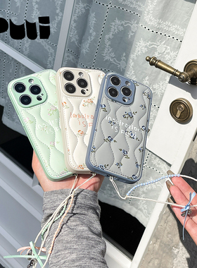 Puui原创适用苹果15pro皮革手机壳iphone15promax碎花手机壳16promax带链条苹果16pro/14pro简约春夏小清新