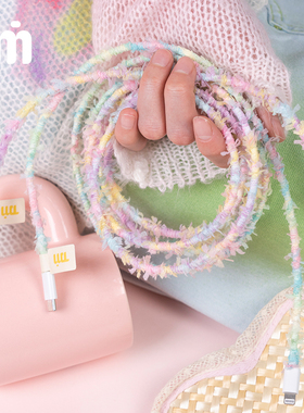 Tom原创适用苹果/安卓手机iPhone数据线type-c传输线毛线快充炫彩