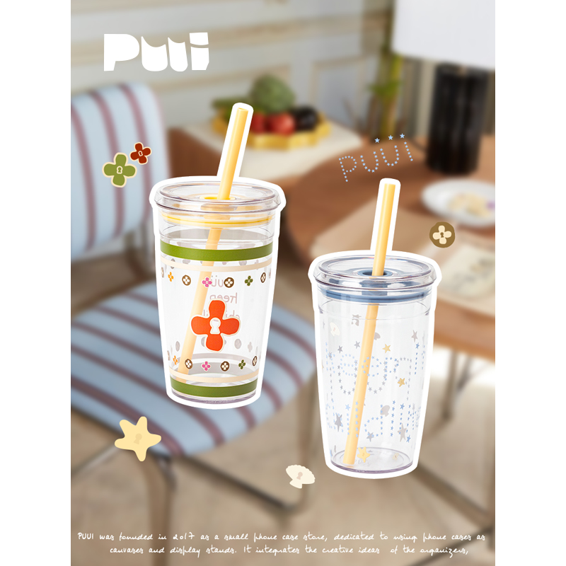 puui原创生活杯子ins可爱大容量女生高颜值夏日水杯tritan吸管杯