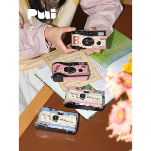 puui原创生活复古傻瓜一次性胶卷相机彩色冲洗胶片插画胶片机礼物
