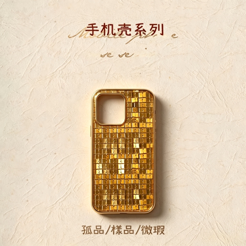 限量特惠苹果iPhone 12 13 pro max手机壳捡漏专区C