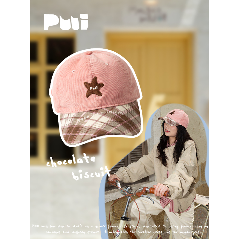 puui原创粉色棒球帽刺绣鸭舌帽2025春夏新款显脸小帽子女ins百搭