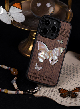 Puui原创适用苹果17pro实木手机壳个性iphone16promax手机壳高级17promax木质苹果15promax贝壳纹带链条ins