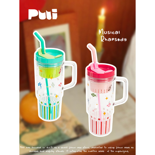 PUUI噗又原创便携保温杯清凉