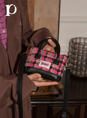 Puui原创设计秋冬零钱包便携格纹复古包包斜挎耳机包粉色ins女生