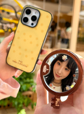 puui原创设计可爱苹果手机壳可拆卸手机壳iPhone16磁吸背盖花朵马卡龙色iPhone15pm带磁吸支架