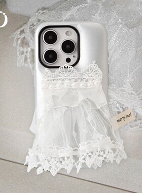 Puui原创设计适用苹果15pro手机壳15promax蕾丝16pro艺术14promax简约高级16promax质感手机壳