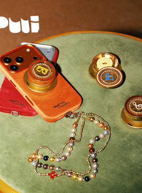 Puui原创Geeet Rich手机壳适用苹果iphone 15 16 17 pro max本命红星宇橙香薰磁吸支架皮质防摔全包保护壳