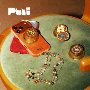 Rich手机壳适用苹果iphone pro max本命红星宇橙香薰磁吸支架皮质防摔全包保护壳 Puui原创Geeet