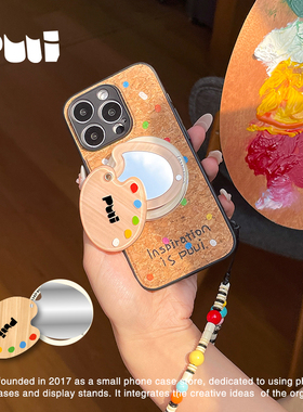 Puui噗又原创小画家系列磁吸手机壳保护壳磁吸支架带镜面手机挂链