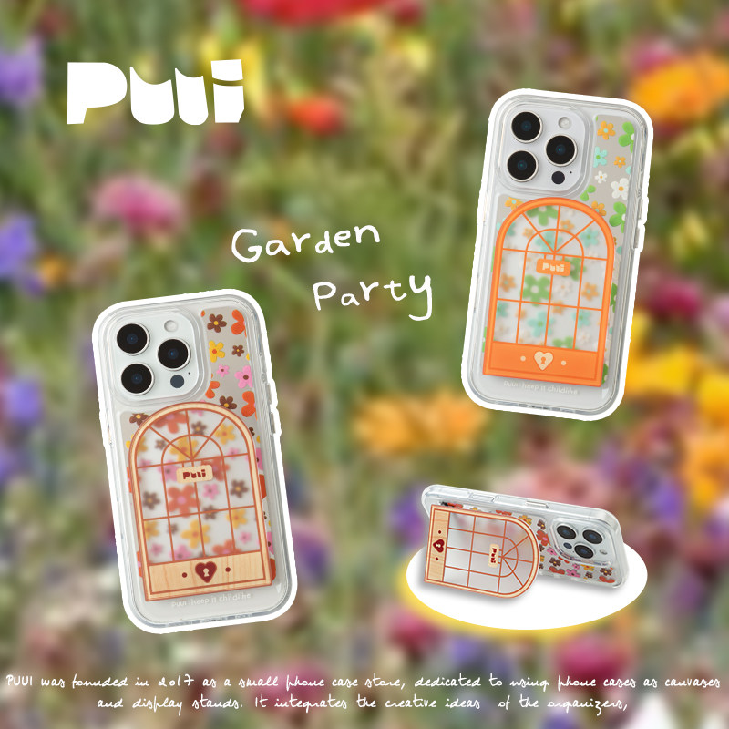 Puui原创适用苹果17/17pro夏季清新iphone16镜面手机壳16promax苹果15pro花朵插画15promax带支架ins风手机壳