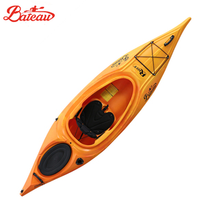 Bateau 百途皮划艇滚塑硬艇单人船探险者9.5激流静水全水漂流艇