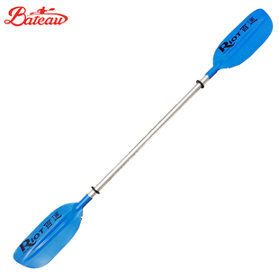 Bateau 儿童专用高强度塑料铝合金船桨双叶手划桨 百途皮划艇桨板
